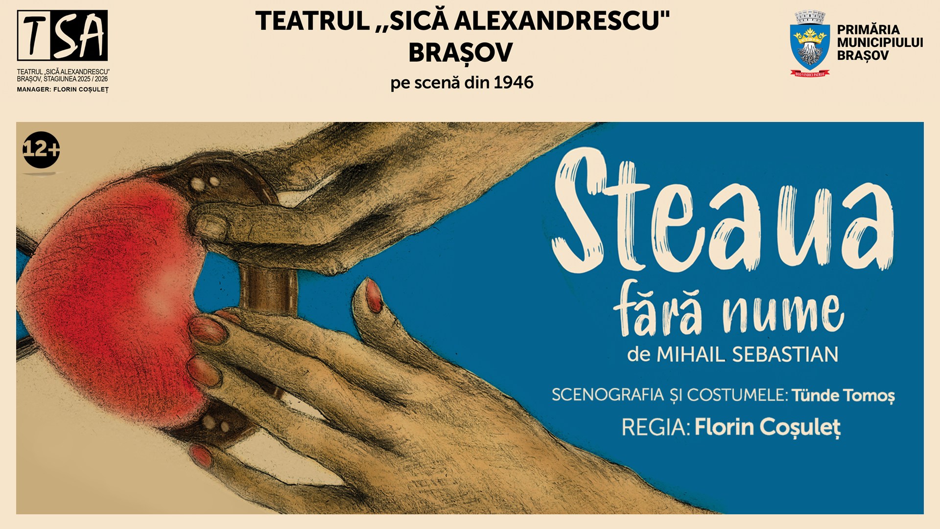 Evenimente Brasov, duminică 7 decembrie: „Leru-i ler” la Reduta, „Steaua fără nume” la teatru, patinoar la Olimpia și Caravana Coca-Cola la Modarom 2 Evenimente Brasov, duminică 7 decembrie: „Leru-i ler” la Reduta, „Steaua fără nume” la teatru, patinoar la Olimpia și Caravana Coca-Cola la Modarom 2